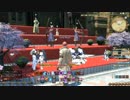 カッパの新生FF14生活160　３月の日曜日　【実況】
