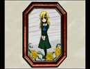ふざけきれない二人の「Ib」実況 part5