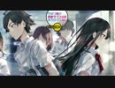 【MC わたりん】Wrong as I expected【Blu-rayBOX特典CD】