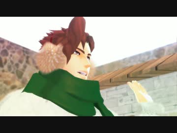 【MMDジョジョ】冬服花京院がドタバタしてめちゃくちゃした!【お着替え】