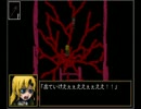 ふざけきれない二人の「Ib」実況 part6 (完結)