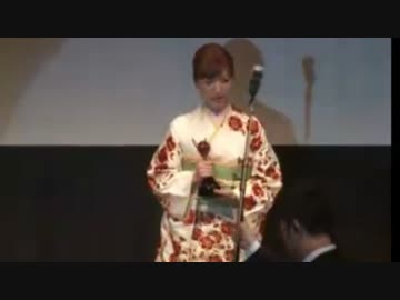 第9回声優アワード　授賞式　録画中継SP　その3