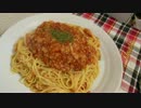 【缶詰開けられれば】カニ缶とトマト缶de簡単パスタ【誰でも作れる】