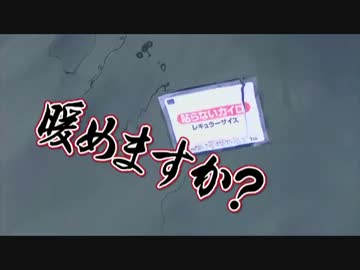 【魚釣り】お魚１００種　釣れるかな？【実況】 part 34