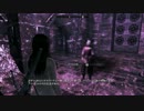 【SKYRIM】ヌードでハードな物語21【ゆっくり実況プレイ】