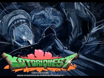 【卓M@s】小鳥さんのGM奮闘記R Session22-7【ソードワールド2.0】