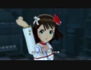 【春研】天海春香「Fate of the World」スターピースメモリーズ