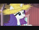 【PMV】The Rarity of IKE-IKE