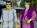 ＯＨ！威信慕　9　「魔性の完結編～雄山の思惑」