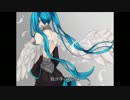 【初音ミク】Angel & Soldier ～Fallen～(Original Ver.)【オリジナル曲PV付】