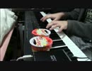 【ピアノ】「まだちょっと香ってるっぽい。」合わせてみた【Riverside】
