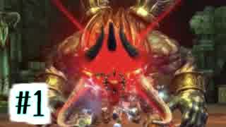 人気の Mmorpg Tera 動画 284本 2 ニコニコ動画