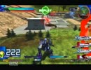 ひでのEXVSFB.mp4