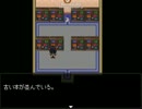 【実況】ゆったりぐだぐだ初ホラーpart2【怪異症候群】