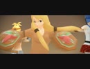 【ＭＭＤ】FFT風水士とP4マリーとオリ忍たち　女子勢テスト『Lamb』
