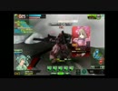 NPO法人ブロアの輪クラン演習_H27.3.8_Part3
