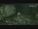 ダークソウル2　RTA　58:33　@PS3　その3