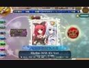 【アイシチュ】Rythm-MAX(EV ver)　HARD再アップ