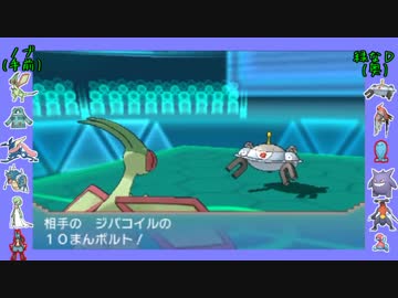 【ポケモンORAS】NMT杯第24回戦②（Ｙリーグ）【バトルビデオ】