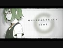 【CLAN.】シリョクケンサ【歌ってみた】