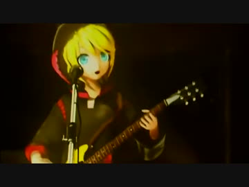 鏡音リン - 東京テディベア(LlVE) [ガイド付]
