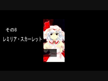 じゃあ誰が一番キャラの声がイメージと合ってるんだよ？3.yoguwakannaikedone