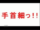 【実況】父より俺の方が狂ってるマッドファーザー【最終回 前編】