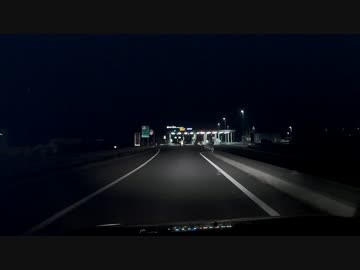 ドライブレコーダー 高速道路夜間撮影テスト