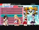 【ゆっくり＆ボーカロイド】きまぐれProject DIVA 21