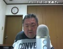 今夜も朝まで飲み配信？ 2015年03月06日(金)02時00分  11／11