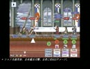 【字幕プレイ】The Spirit Engine Ⅱ -51