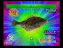 【めざせ!!釣りマスター】夏　休　み【実況プレイ　その5】