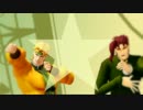 【MMDジョジョ】花京院とDIO様でLUVORATORRRRRY!
