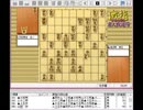 気になる棋譜を見よう！その２９０（渡辺棋王　対　羽生名人）