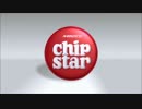 【全部俺】チップスターのCMを全部俺でやってみた