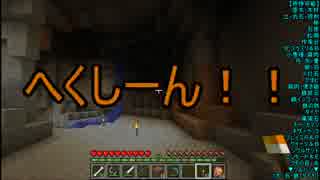 人気の ラピスの人 動画 31本 ニコニコ動画