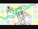 【初音ミク】オリジナル曲「らぶ♡ふぁいたあ」【レネ】