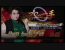 【麻雀格闘倶楽部】仲田加南プロ 2015/3/8 17：35【プロの一手】
