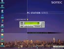 YAMAHA S-YXG50サンプル曲 Ambient