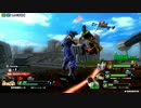 煽られて立ち直るZENKAIバトルロイヤル Part1