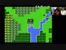 20150308-1 NER=ネル ドラクエ4第1章から開始、開始から16時間目。 4