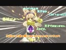 【Minecraft】奇妙な館からの脱出生活ゆっくり実況part5