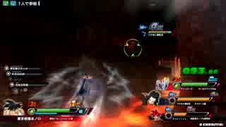 煽られて立ち直るZENKAIバトルロイヤル Part3