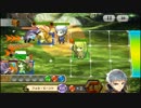 【チェンクロ】メイン第2部3章11話 終結 part-3