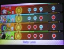 【太鼓の達人】一人で４人分　難易度「ふつう」でたらめフルコンボ
