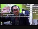 20150308 【32歳おっさんの 坊主】NERとよっさんの和解放送 4/4