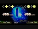 【DDR 2014】 chaos eater [SINGLE EXPERT] (譜面確認+クラップ)