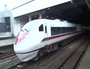 ６８１系２０００番台　はくたか。
