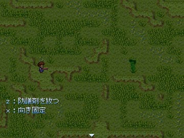 やっと眼鏡になったんですぅうう　part4