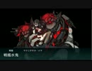 女提督が艦娘を愛でる動画２６